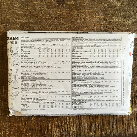 Simplicity Sewing Pattern 2864 Costume for Misses Angel Devil 6 8 10 12 UNCUT - Picture 2 of 2